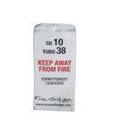 Miss Selfridge Cable Knit Button-Up Chunky Cardigan Women's Size 10 Wool Blend Photo 5