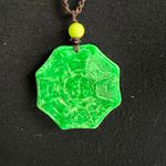Dark Green Jade Necklace Photo 1