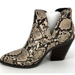 Bamboo  UPSTREAM-13 Womens 6 Beige Snake Chunky Heel Slip On Cutout Booties Photo 1