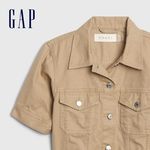 Gap NWT Womens  Originals Iconic Cropped Khaki Denim Jacket - Sz L Petite Photo 2