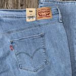 Levi's Levi’s Light Blue Denim Jeans 22w shaping skinny 311 stretch NEW baddie Photo 8