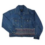 Agapo Embroidered Denim Jacket (P/M) Photo 0