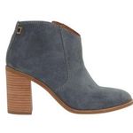 Lucky Brand 🆕 | PELLYON HEELED BOOTIE | OPEN GREY | SIZE: 8 Photo 0