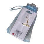 NEW “E” Letter Key Chain Clip Clear Colorful Design One Size Lanyard Accessory! Blue Photo 2