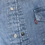 Levi's New  Premium the everyday shirt 
ICONIC WESTERN DENIM SHIRT‎ Photo 6