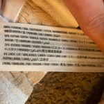 Hollister Two Piece Tank Top and Skirt Set, White and Gold Stripe, Size M Photo 14