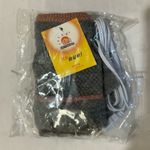 Get Best USB Charging & Heating Rabbit Gloves Winter Open Fingers W/Flap New Pink Photo 0