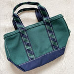 Vintage LL Bean Boat And Tote Micro Mini Green Navy Stripe Strap Excellent RARE Photo 0