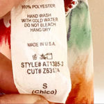 Yetts Colorful Lightweight Coverup Beach Top Pool Lounge Summer Size Small Orange Photo 2