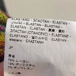 Desigual  Cronosk knit tunic top floral handkerchief hem black XL Photo 8