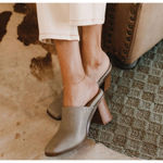 Yellow Box Light Gray Block Heel Mules Marylou by Size 9.5 NEW Photo 10