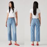 Levi's High Rise Ribcage Straight Ankle Denim Jeans Medium Wash Blue 27 Photo 1