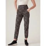 Athleta  Trekkie North High Rise Jogger Kinetic Abstract Print Size 8 Photo 10