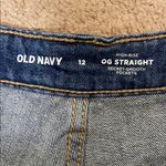 Old Navy NWT  Women's OG Straight High-Rise 3” Inseam Distressed Blue Jean Shorts Photo 6