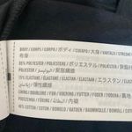 Abercrombie & Fitch NEW  Black Sleeveless Ruched Mesh Bodysuit Tank Top Size S Photo 4