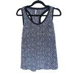 Joie Animal Print Leopard Silk Tank Top XS Black Quiet Luxury Designer MobWife Photo 1