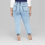 Wild Fable  Acid Wash Denim Joggers Photo 1