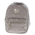 Badgley Mischka   Elegant Gray Quilted Backpack NWT Photo 0