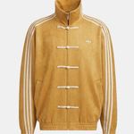 Adidas  Chinese New Year Exclusive Edition Tang Jacket Mustard Unisex size M Photo 0