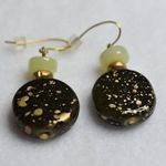 Source Unknown Vintage 70's Cosmic Gold Dust Black Enamel Gold Tone Hook Casual Unique Earrings Photo 0