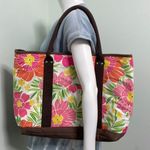 POTTERY BARN TEEN JET SET TROPICAL BEACH TOTE BAG Brown Photo 0