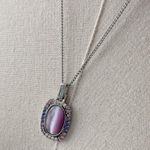 Vintage Victorian Style Purple Faux Crystal Silver Tone Thin 24” Necklace Photo 1