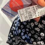 Forever 21 NWT Bodysuit Size Small Photo 4