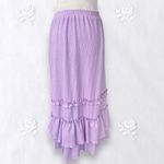 Cato  Fairy Whimsygoth Tiered Pastel Light Purple Layered Midi Maxi Skirt XL Photo 1
