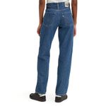 Levi's Levi’s SilverTab ‘94 Baggy Jeans Im Never Wrong Size 29 Photo 1