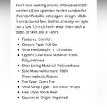 East 5th  White Sandals Slip-On Comfort - NWOT Photo 1