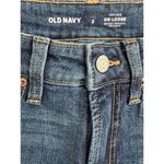 Old Navy High-Waisted OG Loose Laser Patch Jeans  Medium Wash Patch NWT 2R Photo 4