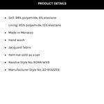 Revolve zebra Bikini bottoms Photo 4