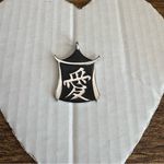 Trifari Ming Series Pagoda Symbol Black Pendant Enameled Signed Vintage LOVE Photo 0