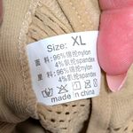 🆕 Tan Nude XL Padded Mesh Trim Sports Bra‎ Bralette Comfy NEW Photo 2