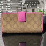 Gucci  Brown and Pink Clutch with Gold Chain Photo 5