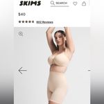 SKIMS  SEAMLESS SCULPT MID THIGH‎ SHORT sand size S NWOB Photo 8