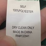 Amanda Uprichard  Lamarca Dress in Serpentine Photo 5