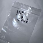 Bauble Bar Dainty Gold Tone Knotted Chain with Star Pendant Photo 5