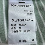 Levi's Women’s Levi’s Effortless Short Sleeve Striped Green Women's Top Size XL NWT Photo 13