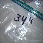 Vintage No Clasp Amethyst Chunk Necklace Pink Photo 5