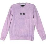Blind Rooster Sweatshirt Women Large Purple Pink Tie Dye Japan Casual Athleisure Photo 0