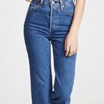 Levi's LEVI’S • premium wedgie straight high waisted button fly jeans sz 26 Photo 0