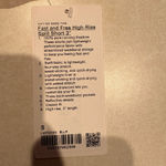 Lululemon  Fast & Free Photo 1
