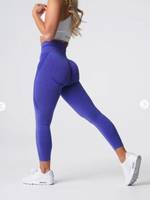 NVGTN Contour Seamless Leggings - Indigo