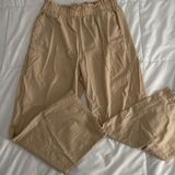 Zeagoo Tan Lounge Pants Photo 0