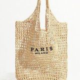 Alma Raffia Logo Tote Bag Photo 0
