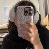 Earmuffs White Photo 0