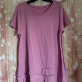Soft Surroundings  Coco Purple Striped Ruffle Hem T Shirt Photo 0