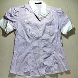 The Limited Casual Striped Button Down Blouse Photo 0