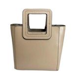 STAUD  Mini Shirley Leather Crossbody Bag Cream with Pouch Photo 0